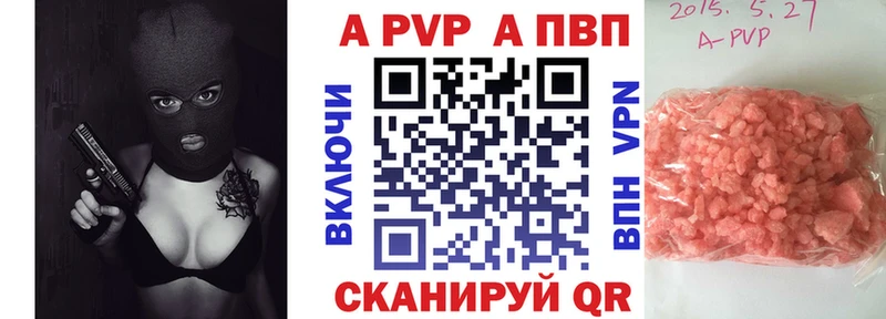 Наркошоп купить АМФ Бошки Шишки Меф мяу мяу ГАШ COCAIN Игарка