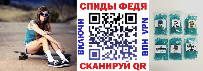 Купить закладки  Игарка  Амфетамин Premium 
