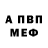 ТГК вейп Denis Bluz