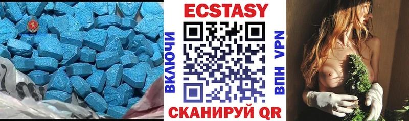 Купить  Игарка  Экстази Дубай 