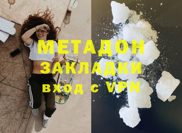 гидропоника Тавда