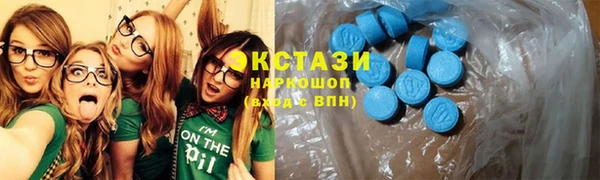 2c-b Зуевка