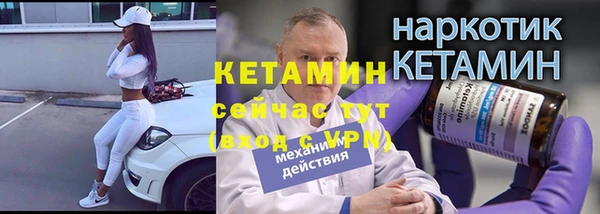 гидропоника Тавда