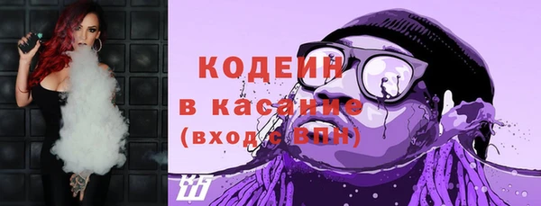 амфетамин Тайга