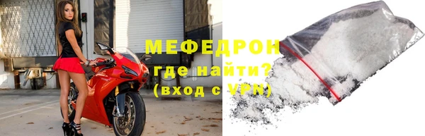 сатива Сясьстрой