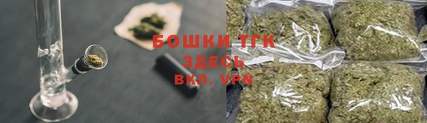 прущий лед Струнино
