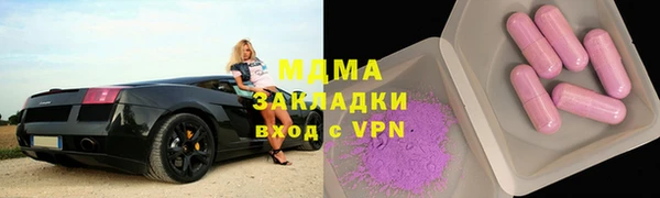 сатива Сясьстрой