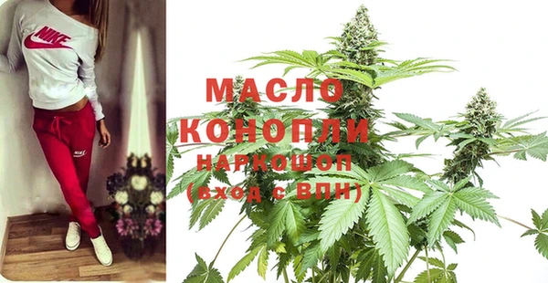 прущие крисы Строитель