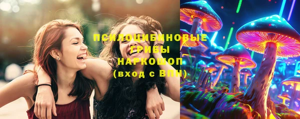 каннабис Ивангород