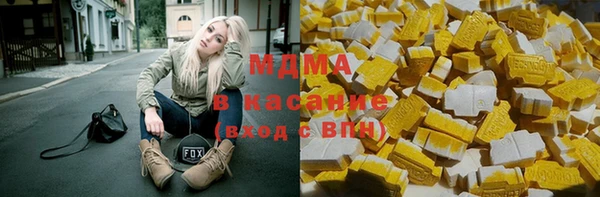 амфетамин Тайга