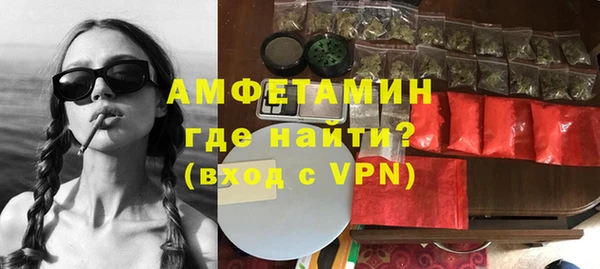 гидропоника Тавда