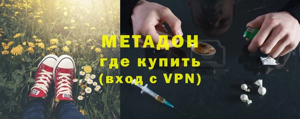 прущая мука Тихвин