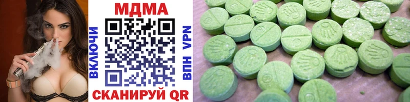 Купить где  Игарка  MDMA Molly 