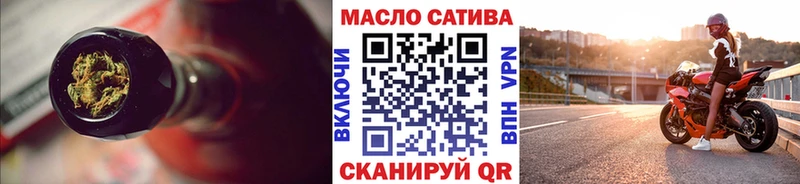 Купить  Игарка  ТГК Wax 